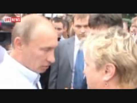 Как Народ послал путина на * * *