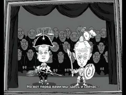 Александр Новиков: Ролик-пародия «ГОЛО… СУЙ!»