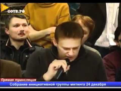 22 декабря 2011 года: Собрание инициативной группы митинга 24 декабря