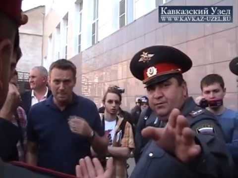 Как правильно разговаривать с сотрудником центра Э