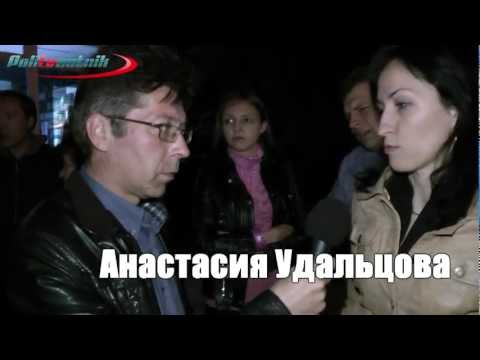 Навальный и Удальцов вышли на свободу