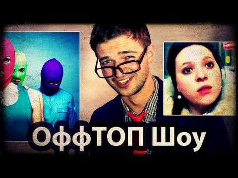 Луч Света Света из Иваново: Маразм в Зомбоящике 21 июля 2012 года