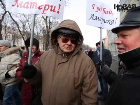 Марш подлецов: Технология разврата