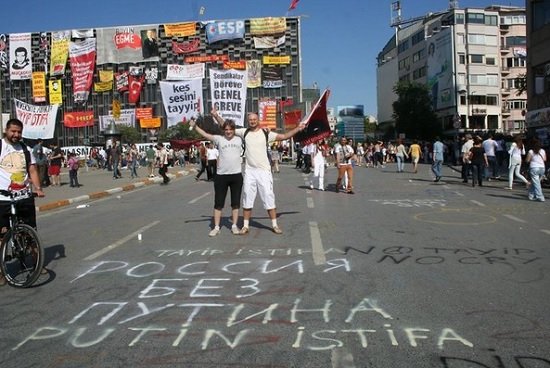 babchenko taksim