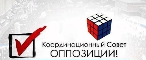 Юрий Пронько: Что Делать? 18 декабря 2014 года — Владимир Милов и Дмитрий Александров