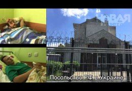 У нас выходной: Реакция посольства России на просьбу прийти к задержанным российским солдатам