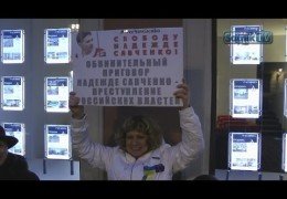 ПЕТЕРБУРГ: ПУТИНСКИЕ ПРОВОКАТОРЫ ПРОТИВ ГРАЖДАН