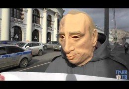 Путин арестован на Красной площади в Москве 01 апреля 2016 года