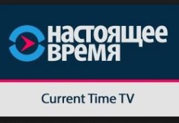 Неизвестная Россия: Лживый путинский зомбоящик этого не покажет / Обновление видео