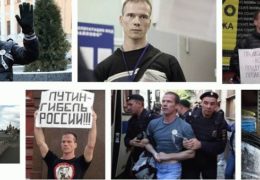 Где Ильдар Дадин?: Провокаторы командуют полицией / Террор Россия 2017