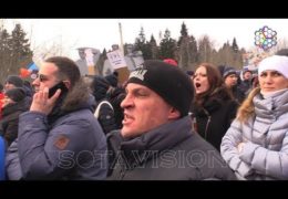 Митинги против свалок и мусоросжигающих заводов: Банда путина засрала всю Россию