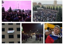 Протест в Магасе: Ингушетия против передачи земель 15 — 21 октября 2018 года Прямой эфир Трансляция