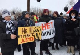 Тамбов против помойки: Челябинск — Марш матерей 23 декабря 2018 года