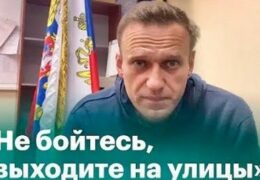 Россия будущего: Навальный LIVE 22 апреля 2021 года 20:00 Мск Прямой эфир Трансляция