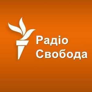 radio svoboda ukraine live